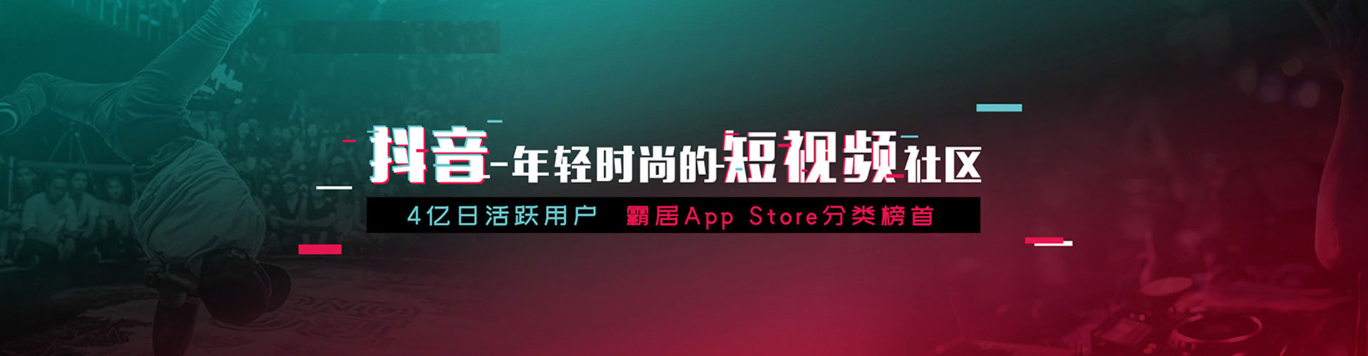 河池百度平台推广