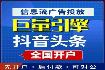 百度广告推广在医疗行业的运用案例