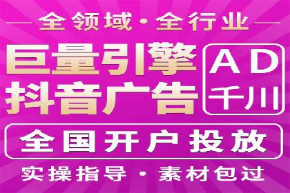 信息流营销案例分析：提升品牌知名度实战技巧